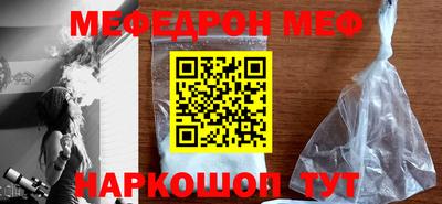 ALPHA-PVP Усть-Илимск