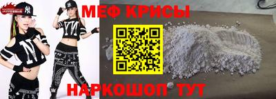 синтетический гашиш Уссурийск
