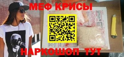 ALPHA-PVP Усть-Илимск