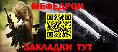 синтетический гашиш Уссурийск
