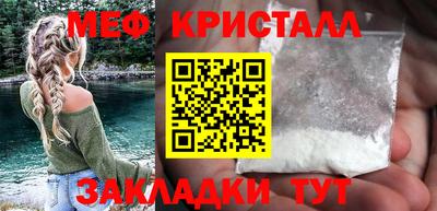 ALPHA-PVP Усть-Илимск