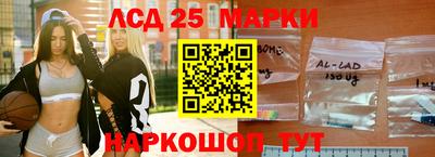 прущий лед Усть-Джегута