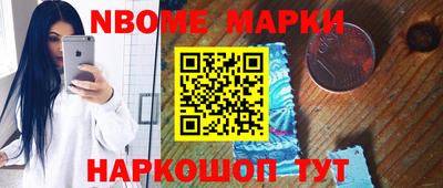 прущий лед Усть-Джегута