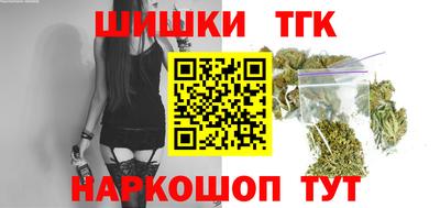ALPHA-PVP Усть-Илимск
