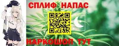 прущий лед Усть-Джегута