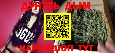 прущий лед Усть-Джегута