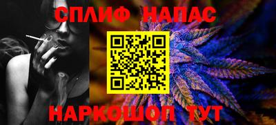 прущий лед Усть-Джегута