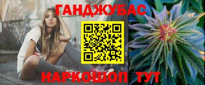 прущий лед Усть-Джегута
