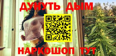 ALPHA-PVP Усть-Илимск