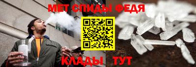 ALPHA-PVP Усть-Илимск