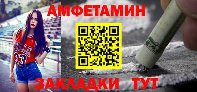 прущий лед Усть-Джегута