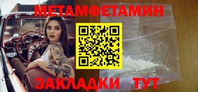 прущий лед Усть-Джегута