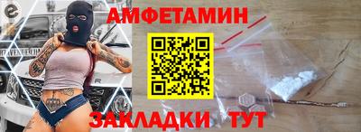 прущий лед Усть-Джегута