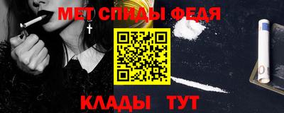 синтетический гашиш Уссурийск