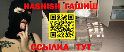 прущий лед Усть-Джегута
