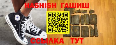 прущий лед Усть-Джегута