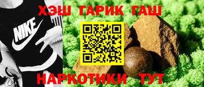 ALPHA-PVP Усть-Илимск