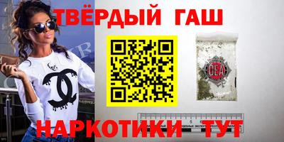 ALPHA-PVP Усть-Илимск