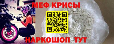 ALPHA-PVP Усть-Илимск