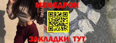 синтетический гашиш Уссурийск