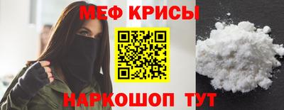 ALPHA-PVP Усть-Илимск